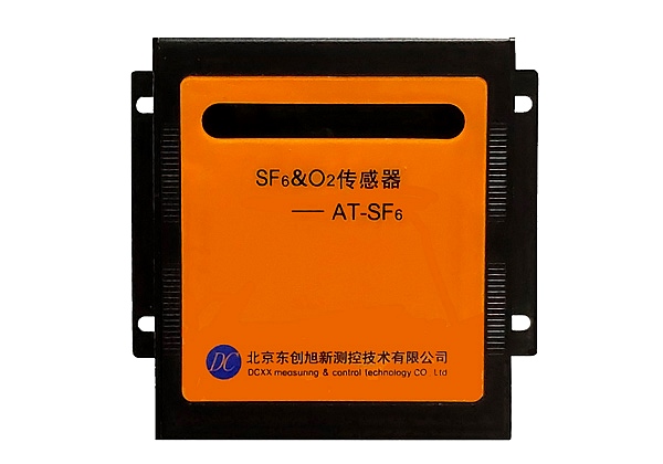 六氟化硫浓度测量仪 六氟化硫浓度测量仪